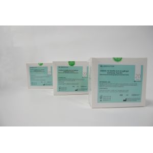 China ISO 9001 COVID-19 Antibody Igm Igg Test Kit No Professional wholesale