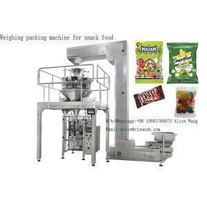 Buy cheap PD200 Weighing Packing Machine For Snack Food Popcorn Chocolate Bean Candy Fruit from wholesalers