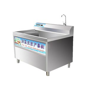 China High Output Vegetable Air Bubble Washing Machine Rhizomes wholesale