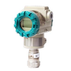 China SS PDS Series Intelligent Pressure Transmitter With Explosion Proof Shell wholesale