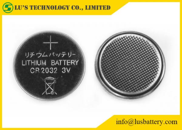 Quality CR2032 3.0V 210mah Lithium Button Cell Lithium Coin Cell Battery for sale