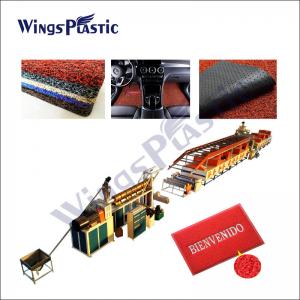 China Pvc Coil Floor Mat Car Carpet feet mat making machine pvc plastic coil loop mat making machine wholesale