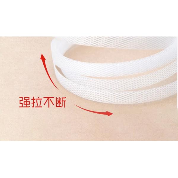 Strong Tension PP Packing Tape Bending Resistant For Buckling