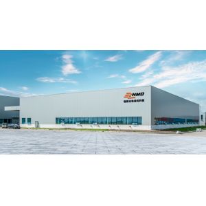 Guangzhou Hengmeida Automation Technology Co., Ltd