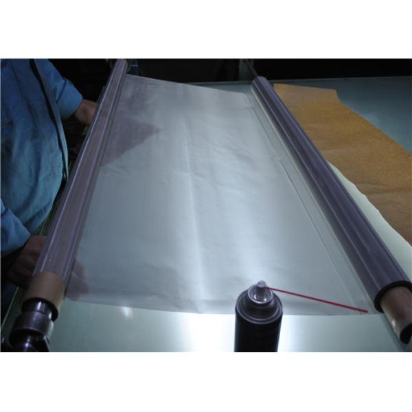 Plain Weave Stainless Steel Wire Mesh With Low Elongation For Printing