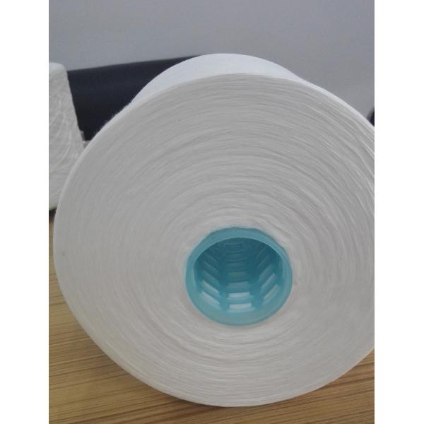 Ring Spun Semi Dull Polyester Yarn 42/2 With Dyeing Tube 5509220000