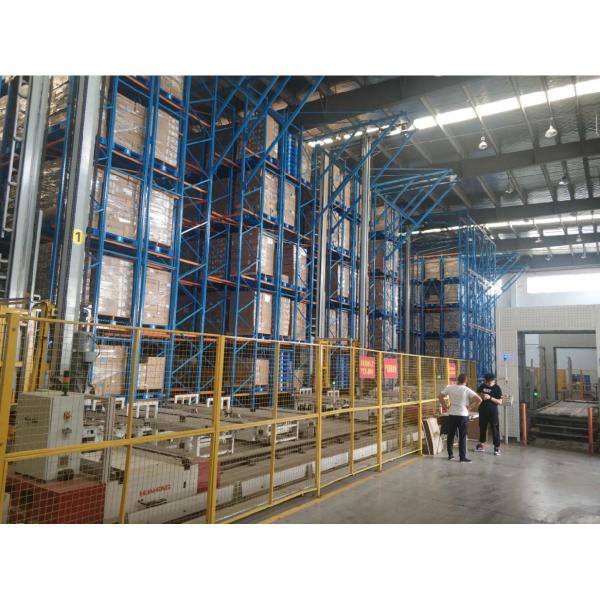 Third Party Logistics Industry Automated Assembly Line