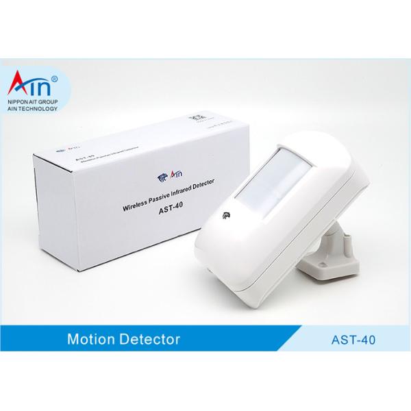 Pet Immunity PIR 40x56ft Quad Tech Motion Sensor 10.525GHZ