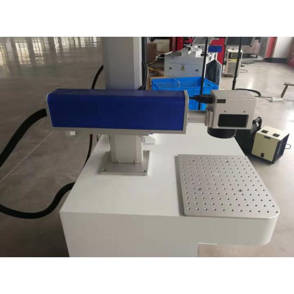 Air Cooling Mode for RAYCUS Desktop Water Cooling on Fiber Laser Pulsed Hand-held