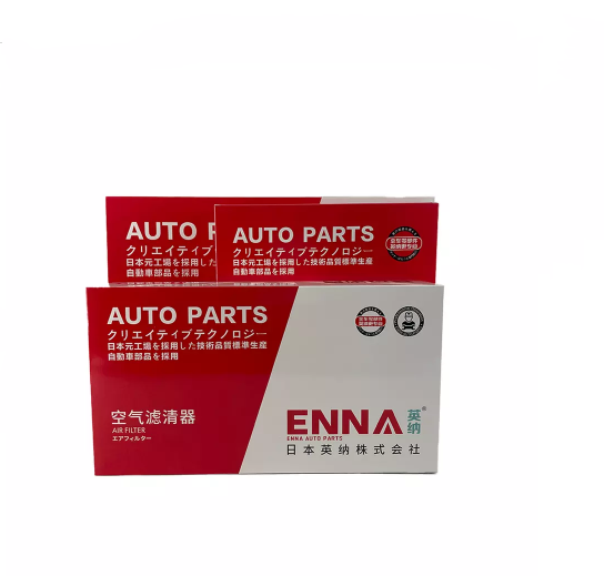 ODM Packaging Cardboard Box Glossy Lamination Packing Paper Box Compostable