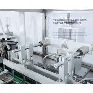 Buy cheap Leakproof PLC Milk Powder Filling Machine , Multipurpose Sachet Packaging Line from wholesalers
