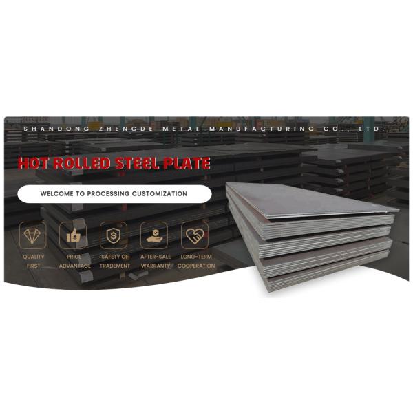 ISO Carbon Steel Sheet Plate Ss400 Ss355jr S275jr HRC Ms Hot Rolled Mild