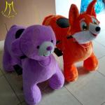 Hansel new products battery operated motorized animals with led light for mall
