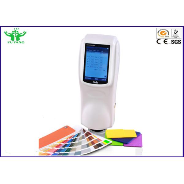 AC220V Textile Testing Equipment , 0.5 second 8mm Portable Digital Colorimeter