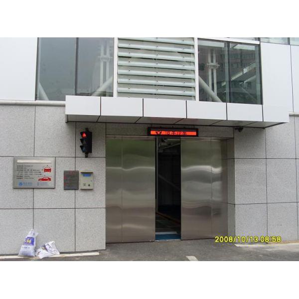 22. 8-35 Floors Tower Parking System