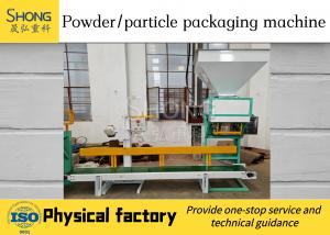 China NPK Granules Fertilizer Packaging Machine For 1-2t/h Small Factory wholesale