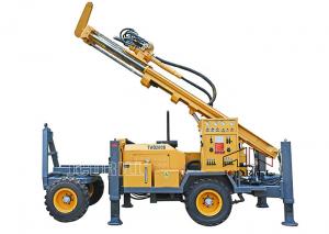 China Ce 300m Deep Water Well Rotary Drilling Machine Portable Full Hydraulic wholesale