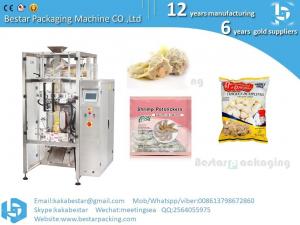 China Sell frozen wonton, dumplings vacuum packaging machine, weighing packaging machine wholesale