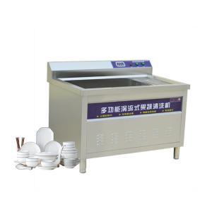 China Dishwasher Fully Built-In Dishwasher High Quality 45Cm/60Cm Modern Novel Design Full-Integrated Dishwasher on sale