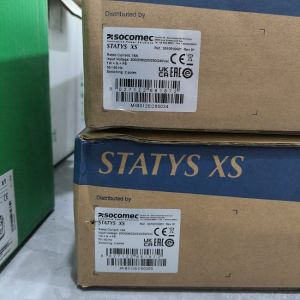 China STATYS XS 16A 2W2P 230VAC 3310016001 Socomec Compact Static Transfer Switch on sale