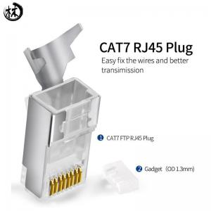China Modular Network Cable Accessories Cat7 RJ45 Plug 8P Connector 8P8C Shielded wholesale