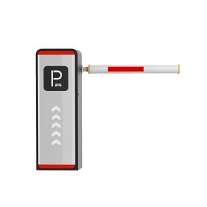 China Precision and Stability RPH-252 Parking Barrier Gate with Fully Integrated Design and Advanced Control Technology wholesale