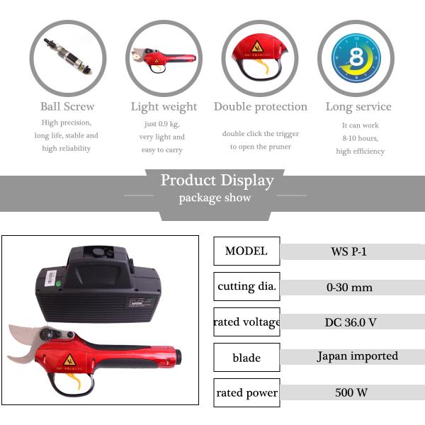 SWANSOFT Electric Pruning Shears Portable Pruner Telescopic Tree Pruner With CE