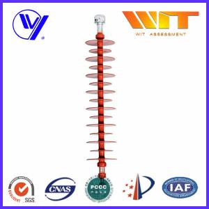 China 35KV High Voltage Polymer Suspension Insulators for Power Transmission wholesale