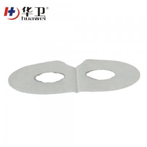 China free sample gel eye pad wholesale