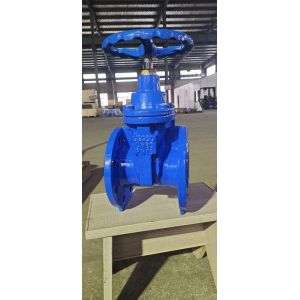 Buy cheap 4" Flanged CI Soft Seat Gate Valve With Cap GB Standard from wholesalers