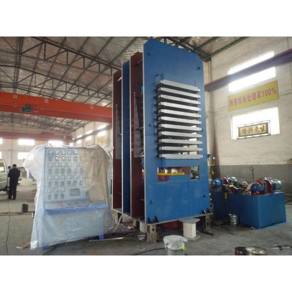 Gym Rubber Floor Tiles Making Machine Plate Vulcanizing Press 5.5KW