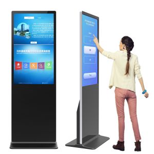 Buy cheap 50 Inch Lcd Touch Screen Digital Signage Kiosk Display Floor Stand from wholesalers
