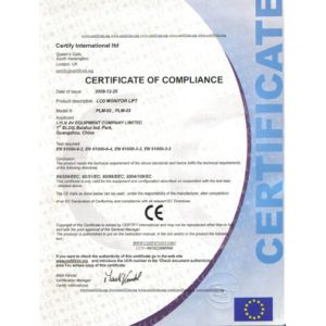 Lyln AV Equipment Company Limited Certifications