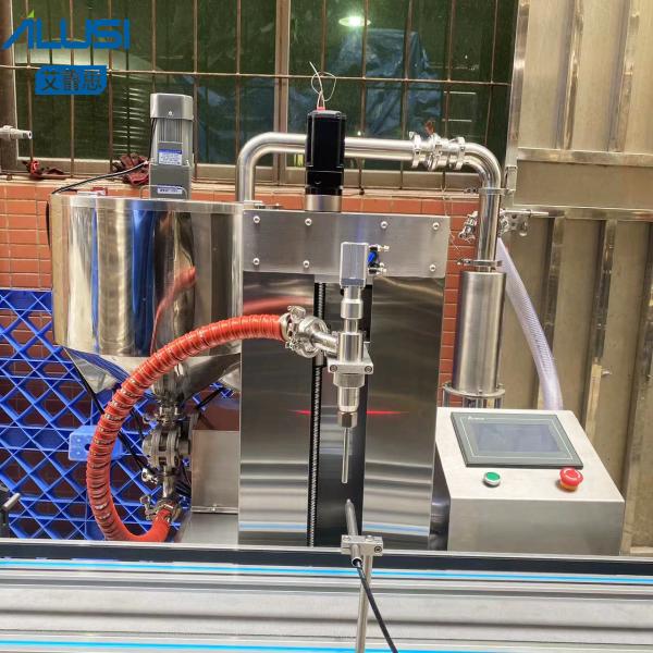 Automatic Rotor Pump Paste Liquid Filling Machine With Mixing Heater