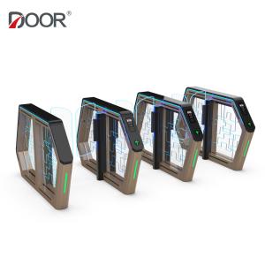 China Multiple Infrared Sensor Speed Gate Turnstile With Detection Safe Pass Experience wholesale