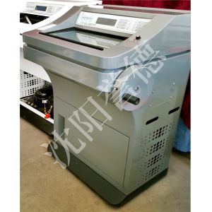 Buy cheap Anti Roll Plate Cryostat Equipment Full Auto 25mm Horizontal Specimen Feed from wholesalers