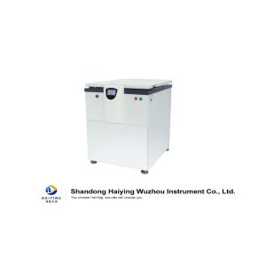 China 25000 Rpm Large Capacity Refrigerated Centrifuge on sale