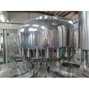 Buy cheap CGF24-24-8 Water Bottle Filling Machine 8000-10000 bph Liquid Filling Machine from wholesalers
