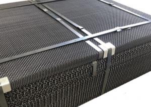 China Carbon Steel Weave Slef Cleaning Screen Mesh For Vibrating Screen Equipment wholesale