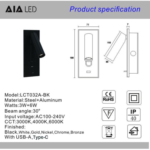 Adjustable recessed flexible LED headboard reading lamp USB aluminum hotel villa bedside wall light bed wall lighting