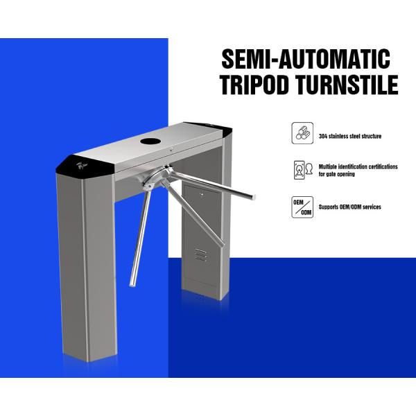 HCW Security Entrance Barrier Systems Tripod Turnstile Gate Mechanism Controlled Access Turnstiles