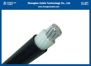 China 15kv Spaced aerial power cable Cond. Al Tricapa 70mm2 ICEA S-66-524 wholesale
