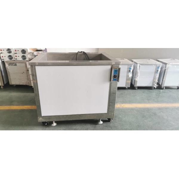 Rectangle 28KHZ 220V Ultrasonic Sterilization Machine For Industries