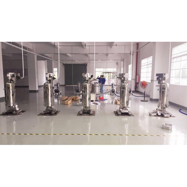 Customized manual and automatic centrifuge oil separator tubular centrifuge