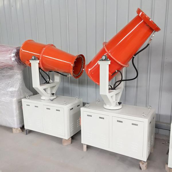 BS-60 vehicle mounted misting cannon mobile fog cannon dust suppression equipment with 5T/H flow