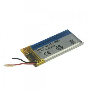 China 3.7V Ipod 6th Generation Battery Replacement ,616-0531 Ipod Touch Battery Supplier wholesale