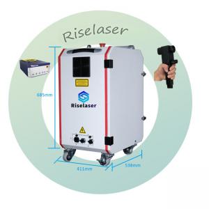 China Trolley Handheld Laser Cleaning Machine Price Good For Metal Rust Remove wholesale