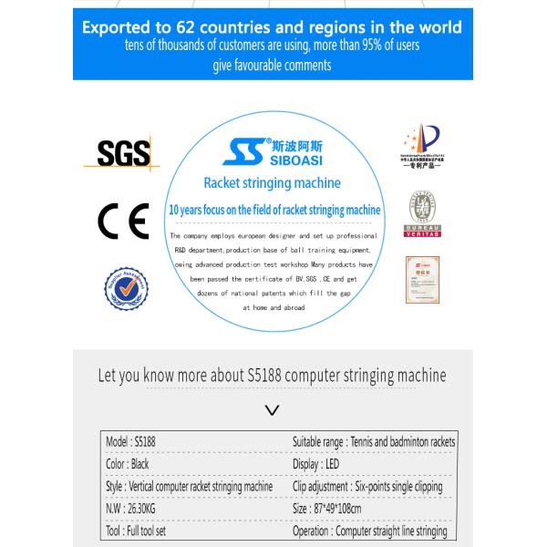 Badminton Tennis Racquet Stringing Machine 6 Points Holding 240V