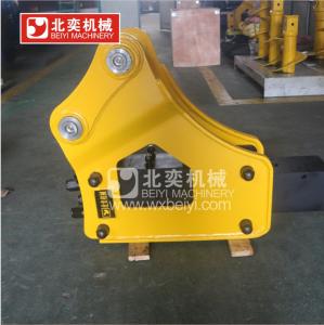 China hydraulic breaker for mini excavator hydraulic hammer rock breaker,hammer for excavator,backhoe loader hydraulic hammer wholesale