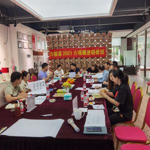 Guangdong Lishunyuan Intelligent Automation Co., Ltd.